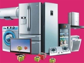 家電行業年中觀察 基本面全線飄紅，消費升級驅動穩健增長