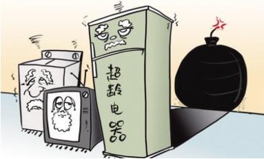 五一煥新，輕松“斷舍離”——京東家電以舊換新，告別老舊電器