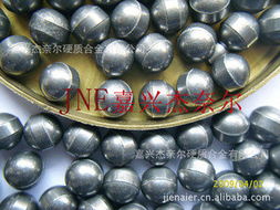 嘉興市南湖區城西吉耐爾機械配件經營部 軸承及附屬件全系列產品概覽