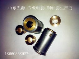 萊州市凱源粉末冶金 卓越品質的軸承及附屬件產品解決方案